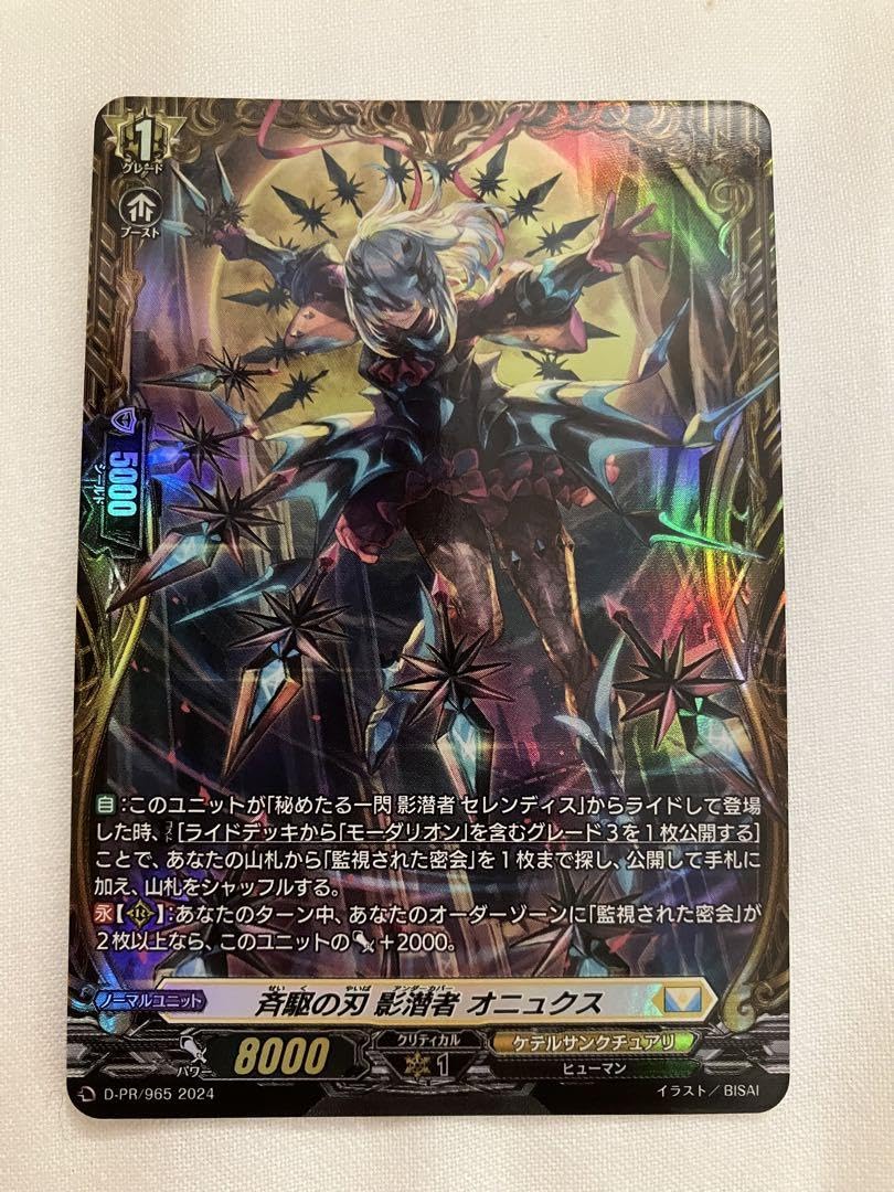 あきのすけ】 あきのすけ】 のすけ (@genkinosuke55) / X