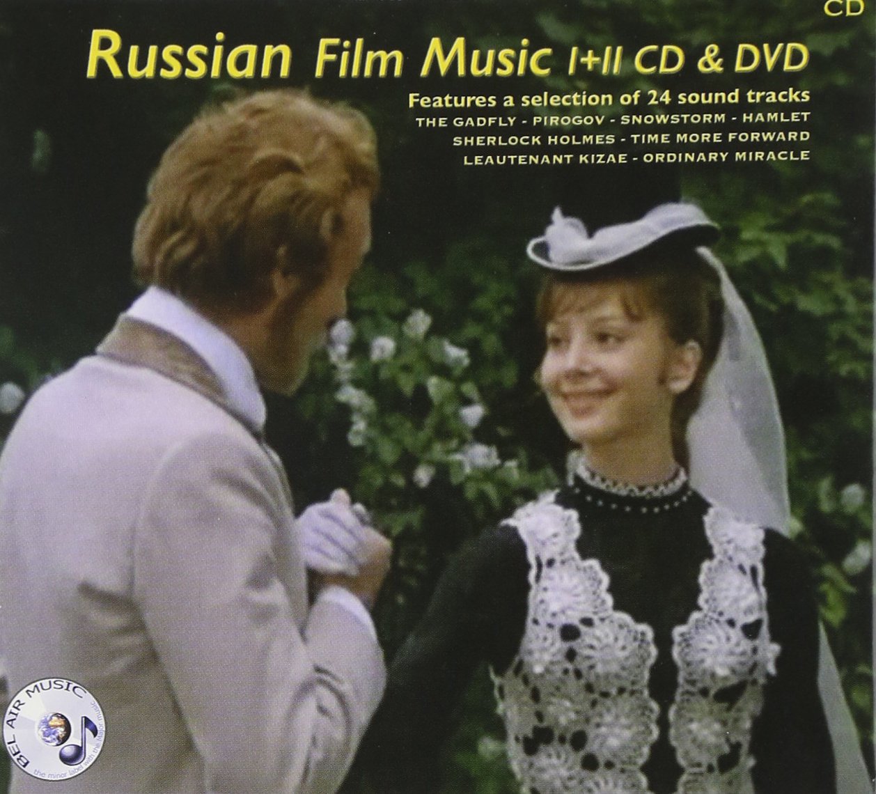 Russian Film Music I+II