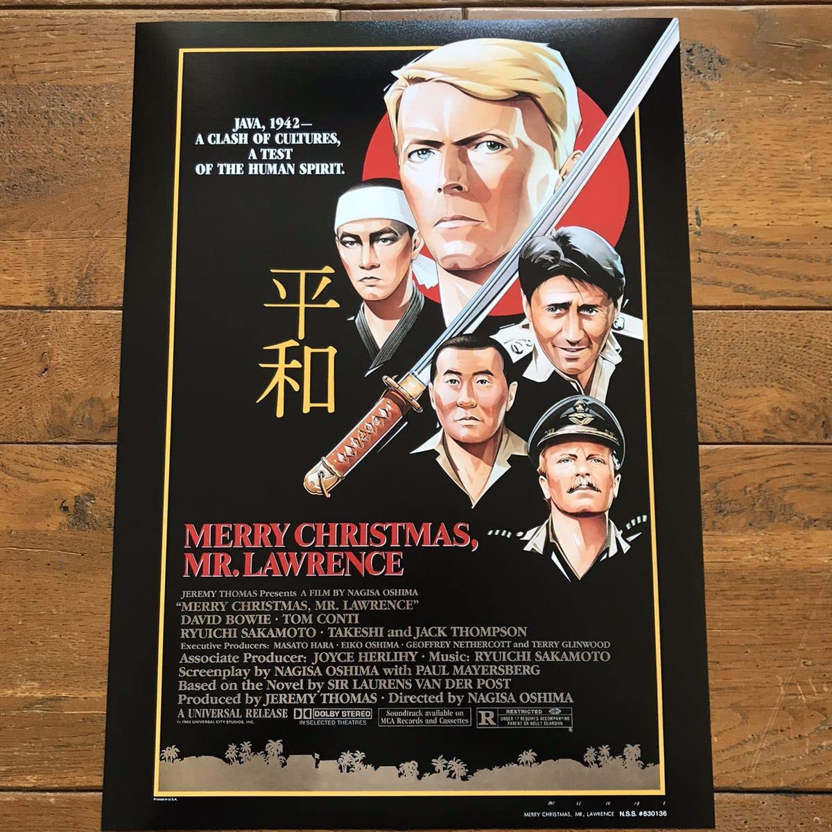 Amazon.co.jp: ポスター『戦場のメリークリスマス』（Merry Christmas 