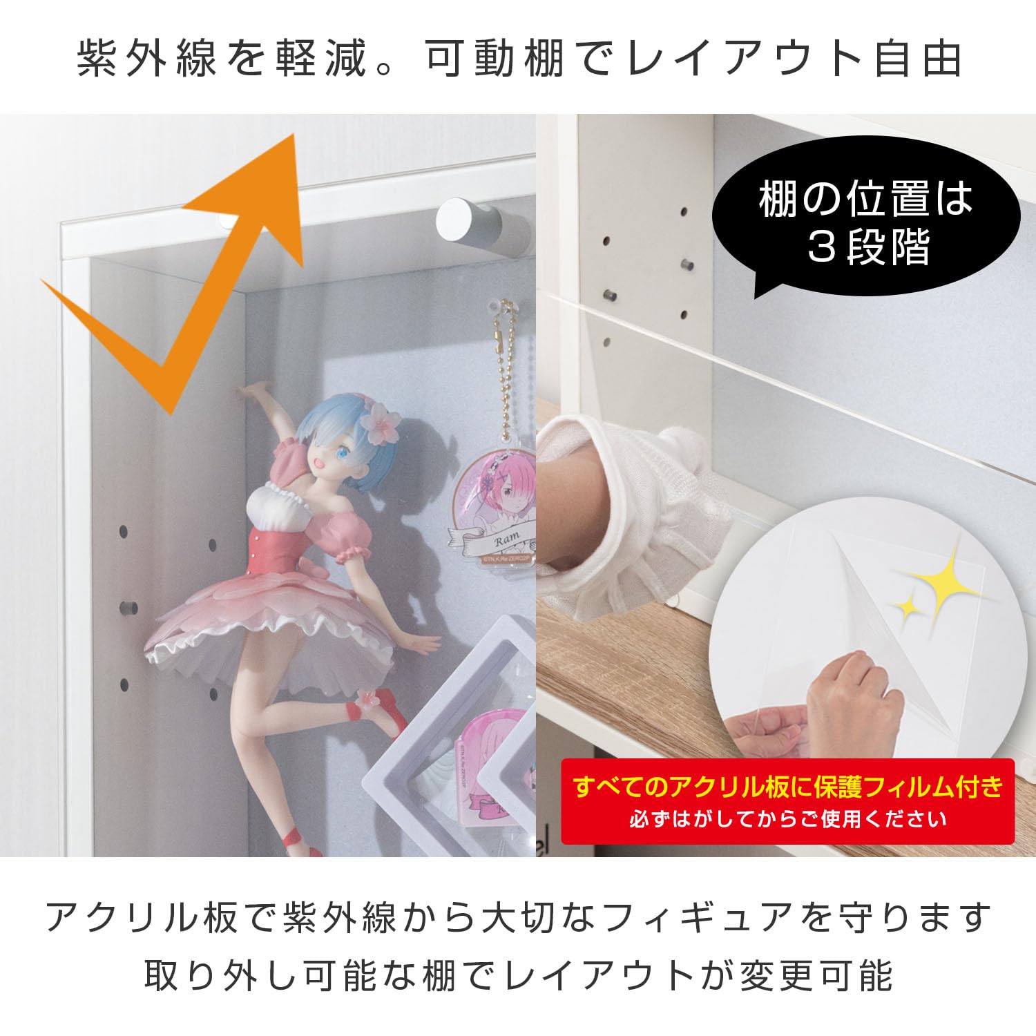 Amazon.co.jp: ドウシシャ 壁掛けできる 背面フェルトの