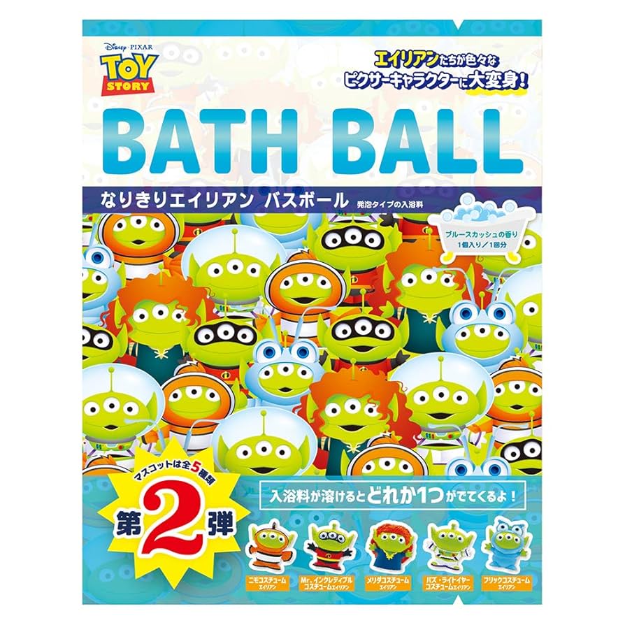 Amazon | ノルコーポレーション バスボール トイ・ストーリー