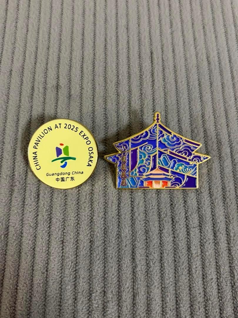 万博中国パビリオン 2025 バッジ 関係者限定 万博中国パビリオン 2025