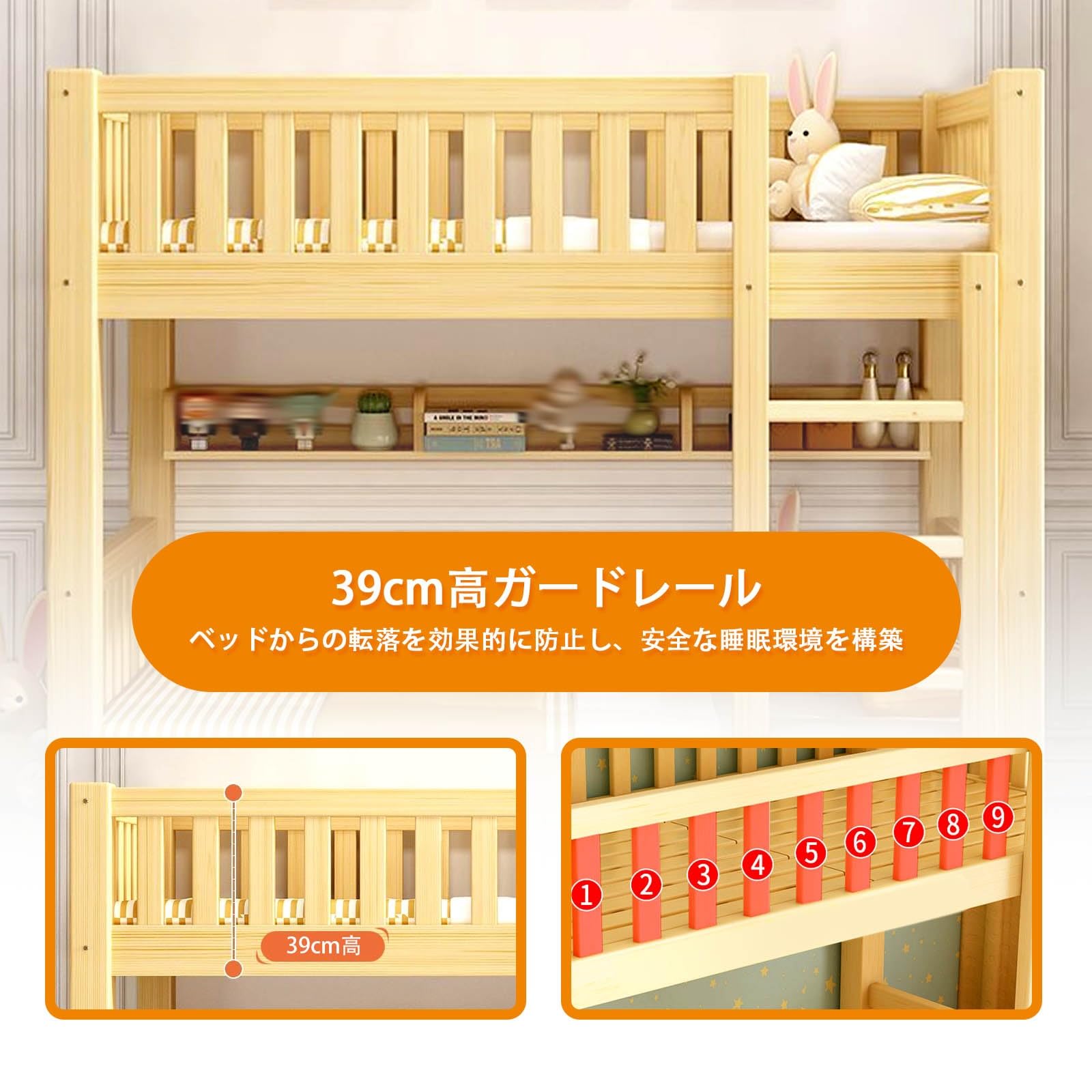 Amazon｜MBBTAG 2段 ロフトベッド 二段ベット 大人 子供用 頑丈 収納