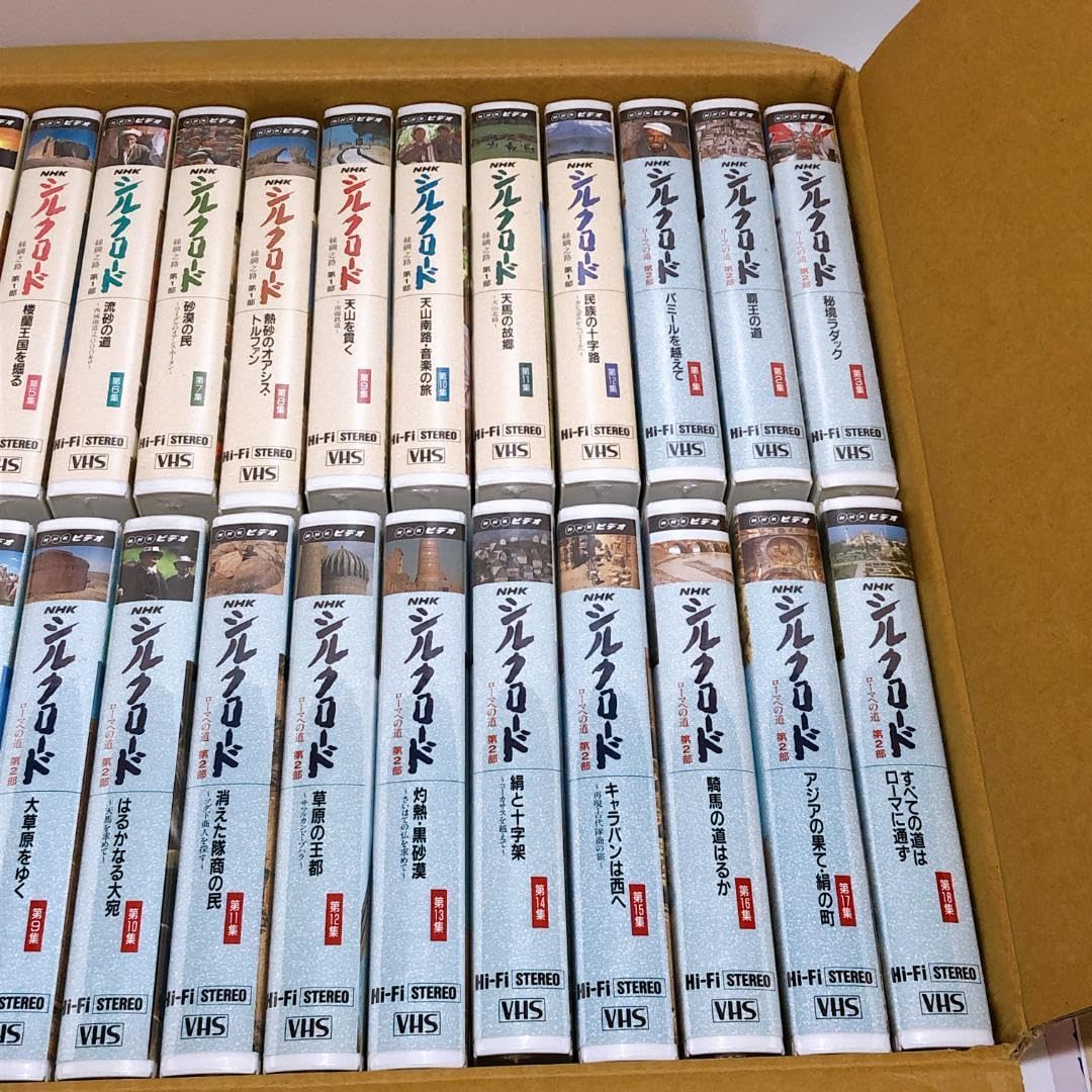 シルクロード　ビデオ　30本 Amazon.co.jp: NHK特集 シルクロード 全30巻 ビデオテープ VHS