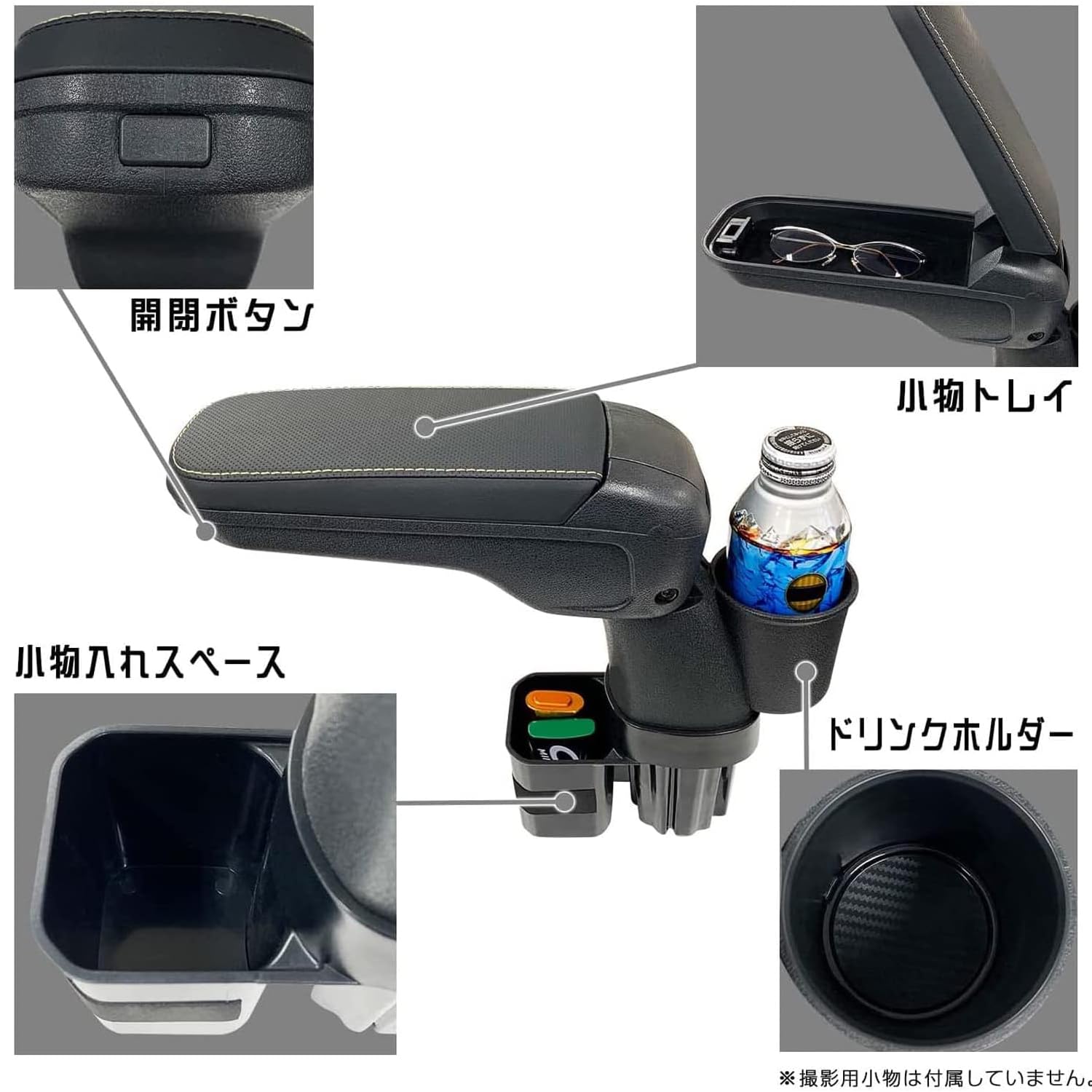 Amazon.co.jp: セイワ(SEIWA) 車種専用用品 スズキ ジムニー&シエラ