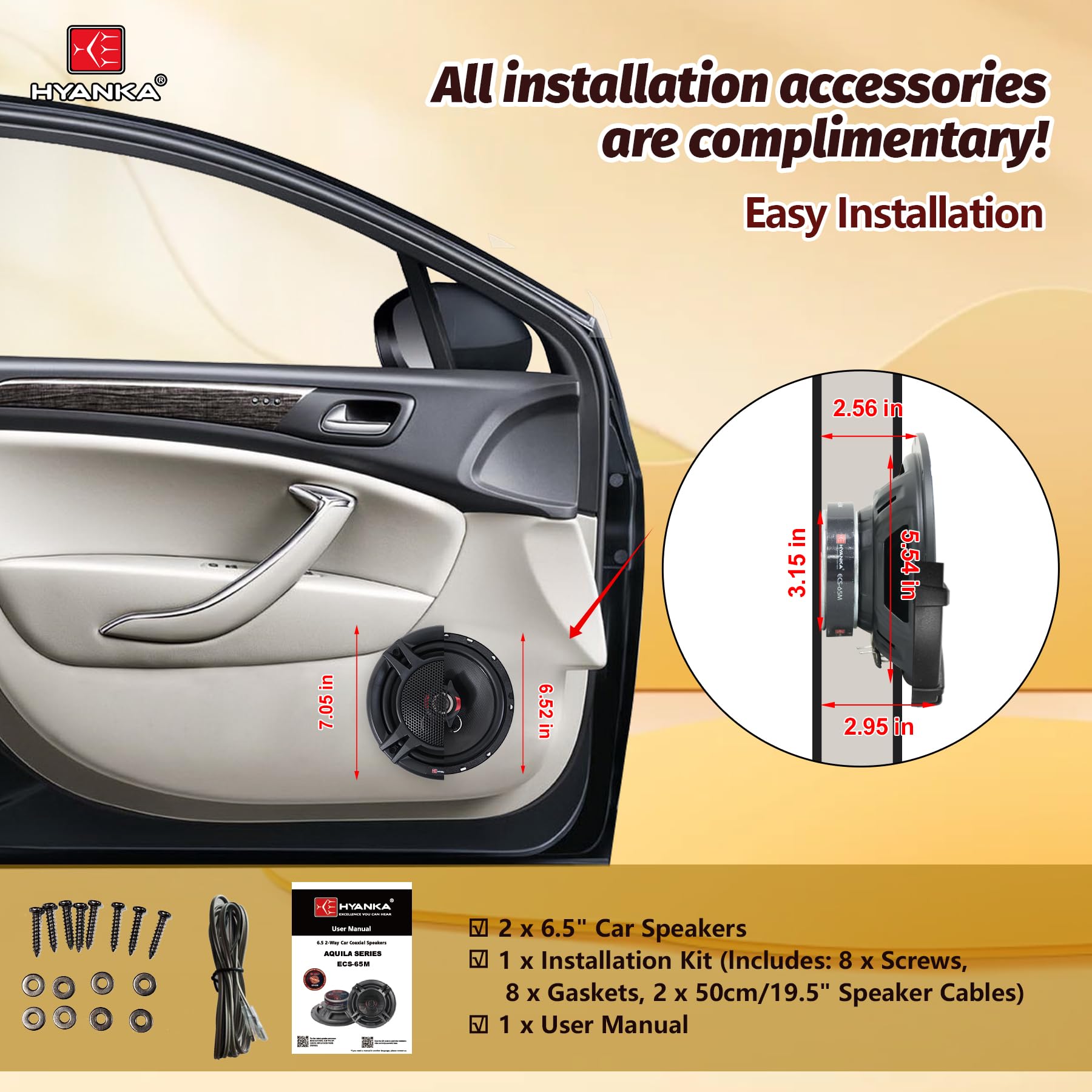 Amazon.com: H YANKA ECS-65M 6.5