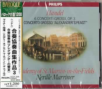 G・F・ヘンデル合奏協奏曲　作品3・作品6(全曲)クラシックレコードまとめ売り Amazon.co.jp: ヘンデル:合奏協奏曲 作品3&6(全曲): ミュージック
