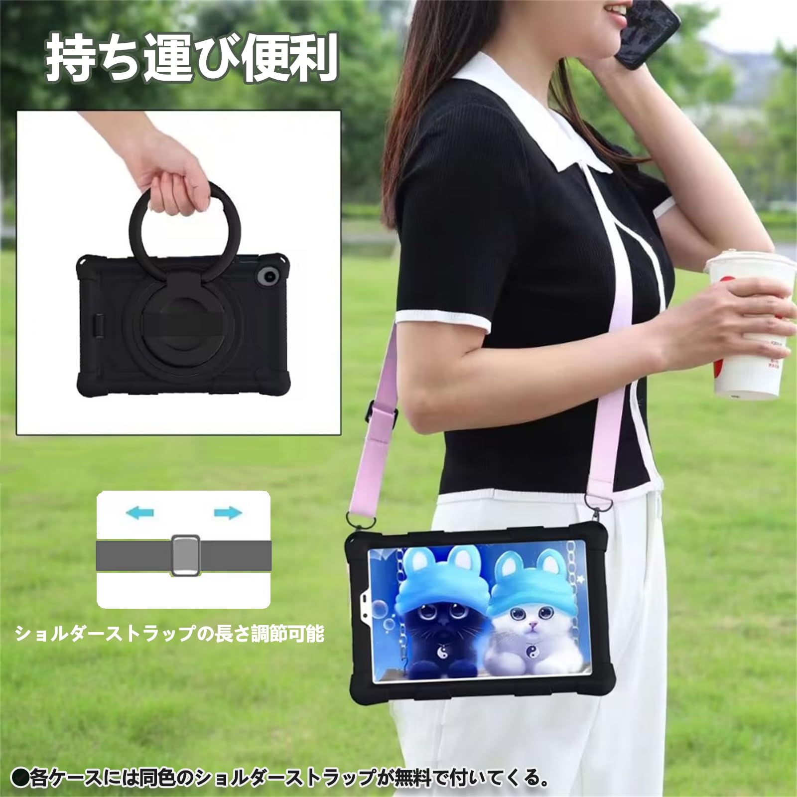 Amazon.co.jp: 「Doo」ALLDOCUBE iPlay50 mini Pro用ケース ALLDOCUBE