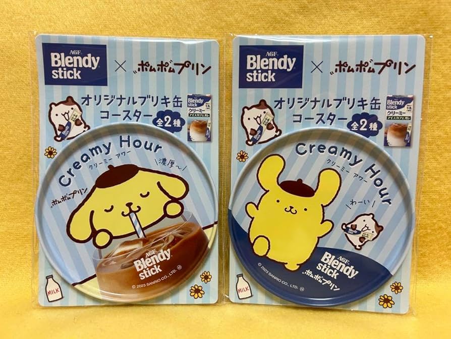 Amazon.co.jp: Pompompurin Original Tin Can Coaster Set