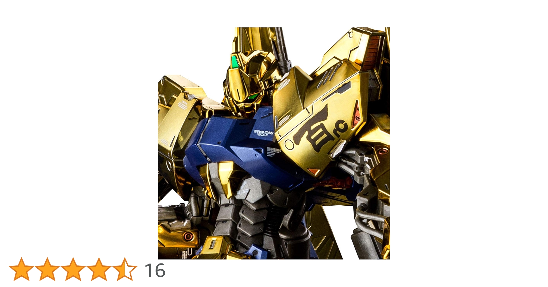 HYAKU-SHIKI RAISE CAIN 1/144 プラモデル Amazon.com: Bandai spirits1100 MG Hyaku-Shiki Raise Cain, MG
