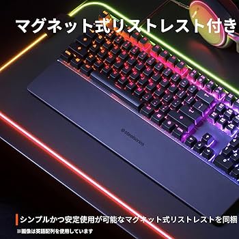 Amazon.co.jp: ゲーミングキーボード 有線 日本語配列 磁気