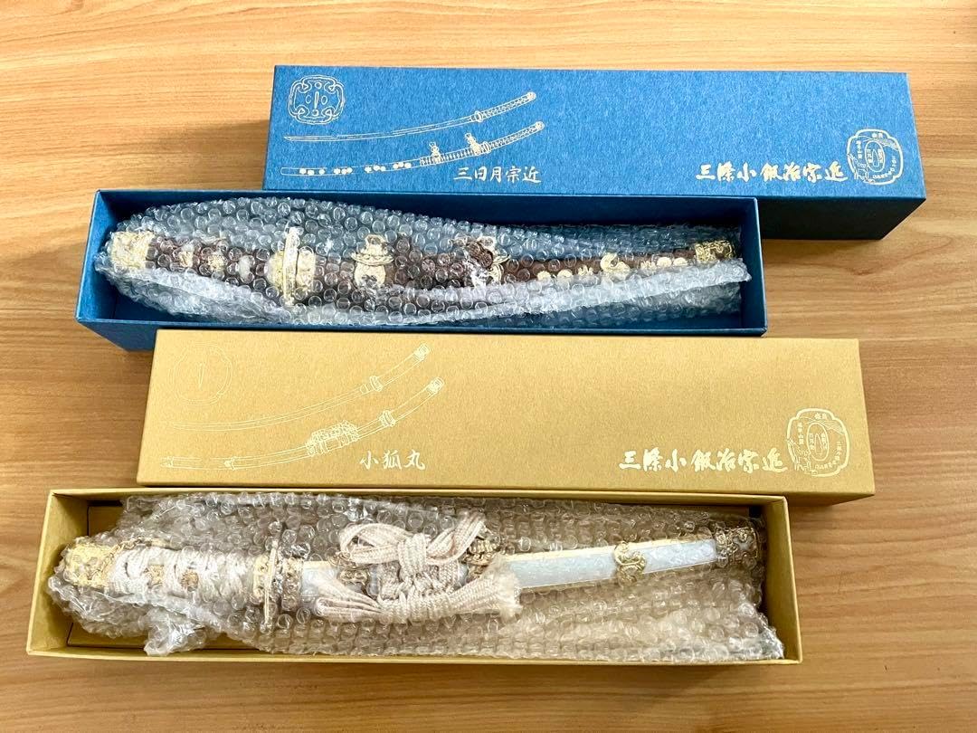 三條小鍛冶宗近 小狐丸モデル ペーパーナイフ 新・ペーパーナイフ小狐丸モデル - 有限会社三条小鍛冶宗近本店