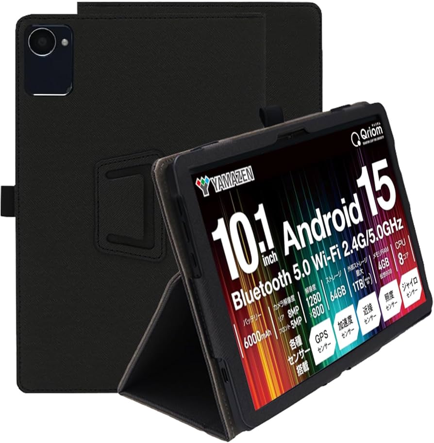 Amazon.co.jp: For LUCA TE10D2M64-V1B/山善(YAMAZEN) QA15-101 ケース