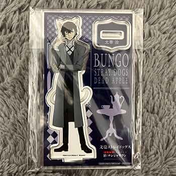 中也　太宰治　太宰　ナンジャタウン　文豪ストレイドッグス　アクリルスタンド 61VmjYTsQmL._UF350,350_QL50_.jpg