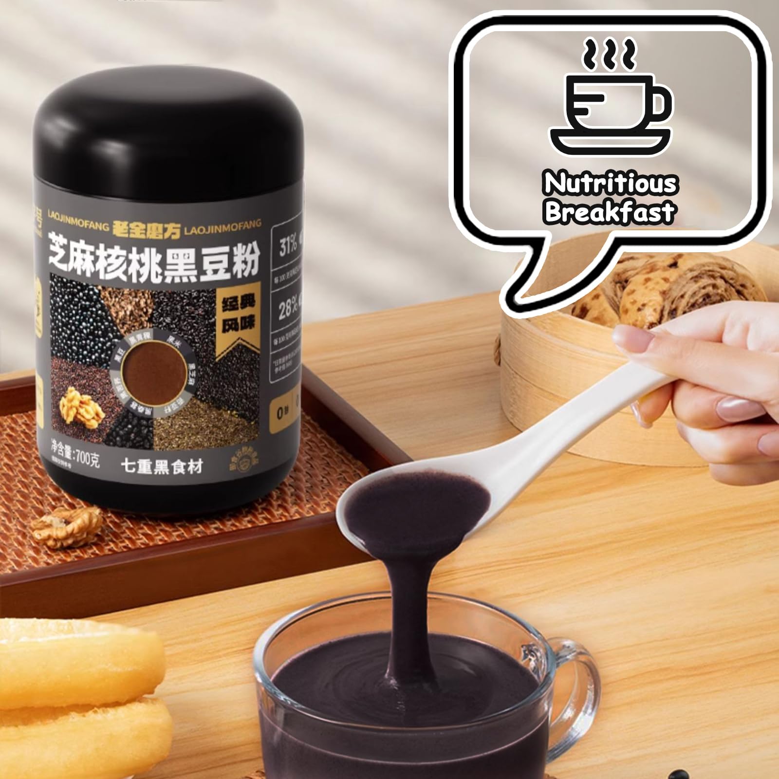 その他 KACHAMUKKU black Amazon.com : KachiKachi Black Sesame Walnut Bean Powder - 24.7oz