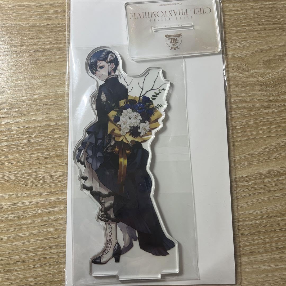 Amazon.co.jp: 黒執事 Gファンタジー30周年 ビッグアクリル