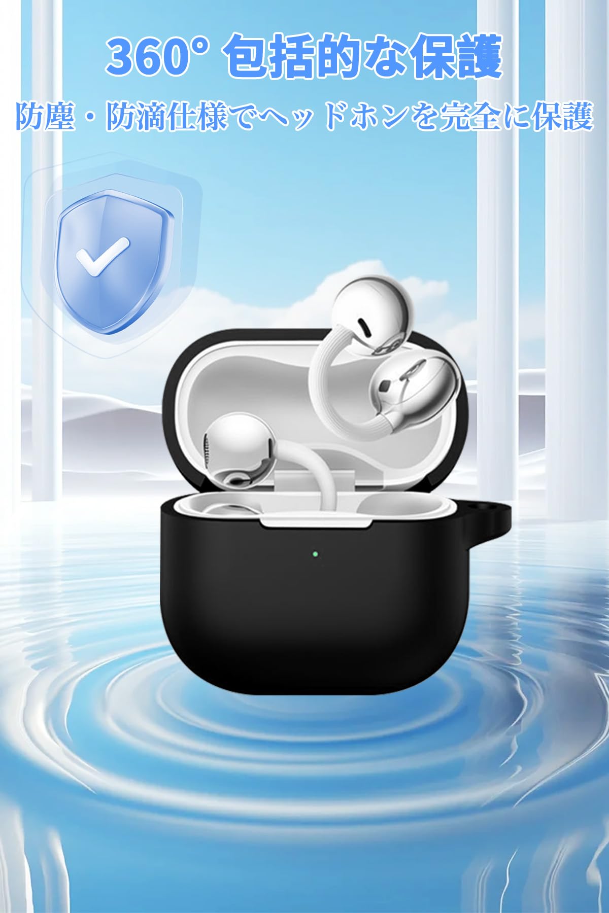 Amazon | For HUAWEI FreeClip 2 ケース カバー Mosasa シリコン 保護