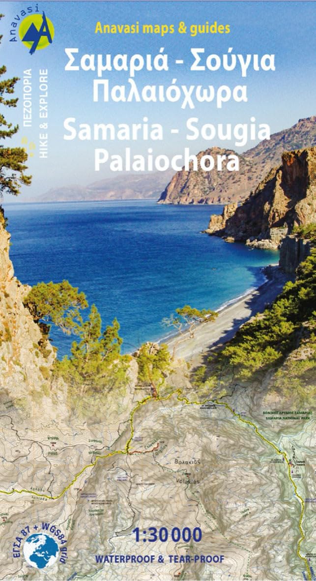 Samaria - Sougia - 9789608195851