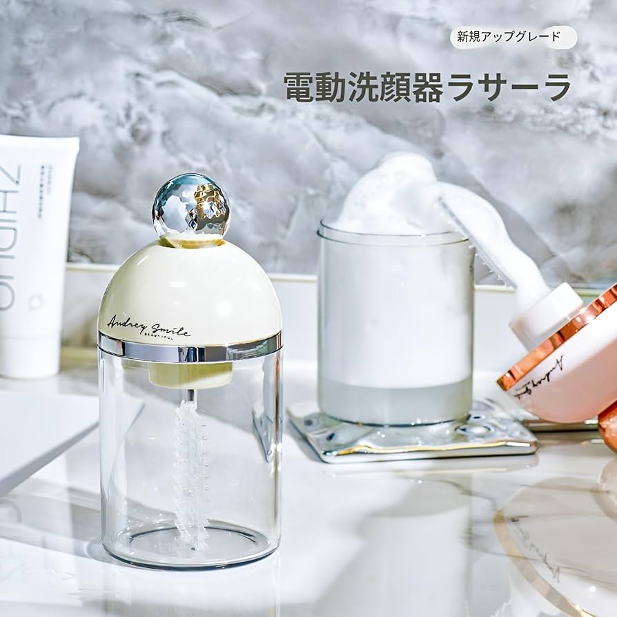 洗顔用泡立てネット 白くま化粧品 100個 送料無料 楽天市場】洗顔ネット 泡立てネット フェイスクレンジングフォーマー