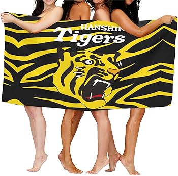 Amazon｜阪神タイガース ビーチタオル フェイスタオル 大判 マイクロ