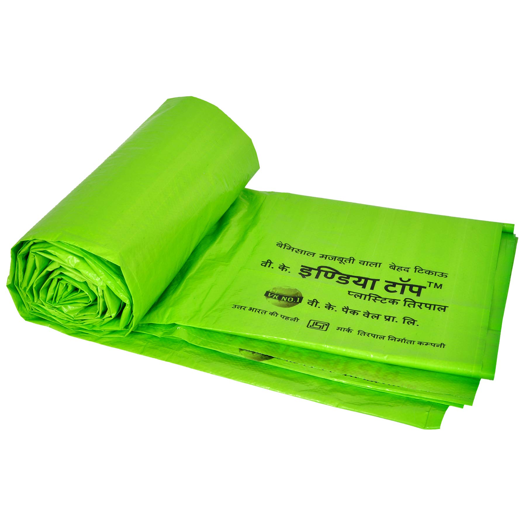 V.K. Sarvottam India Top HDPE Tarpaulin Tirpal (Green, 11.4 x 164 Ft)
