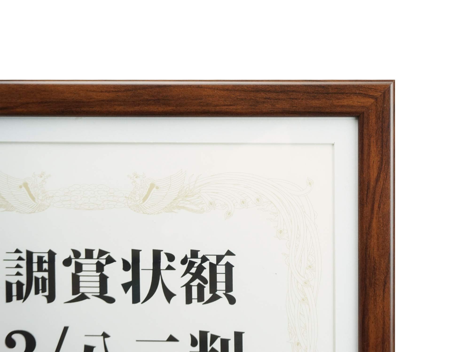 Amazon.co.jp: 万丈 VANJOH 木調賞状額 A4 兼用マット付き ブラウン
