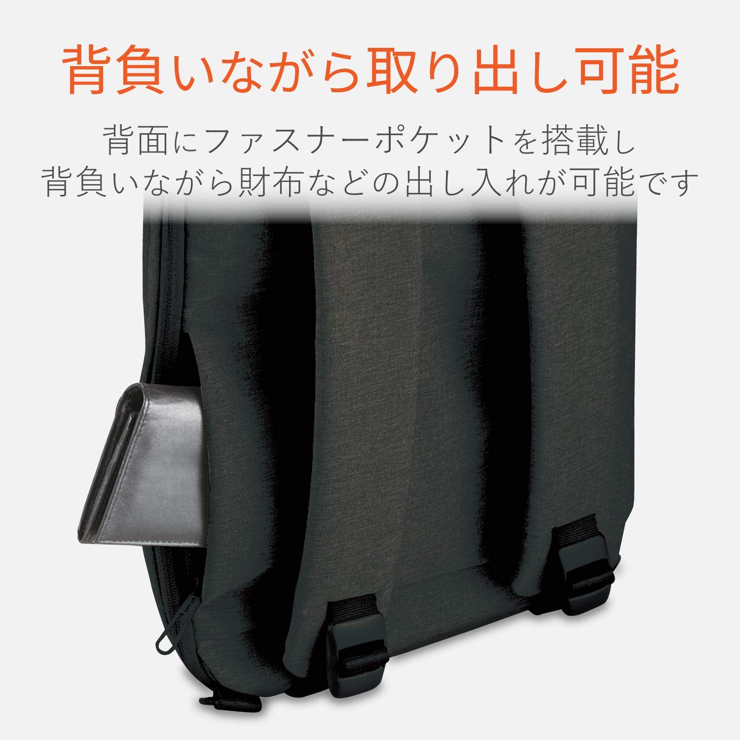 Amazon.co.jp: エレコム パソコンバッグ off toco(オフトコ) MacBook