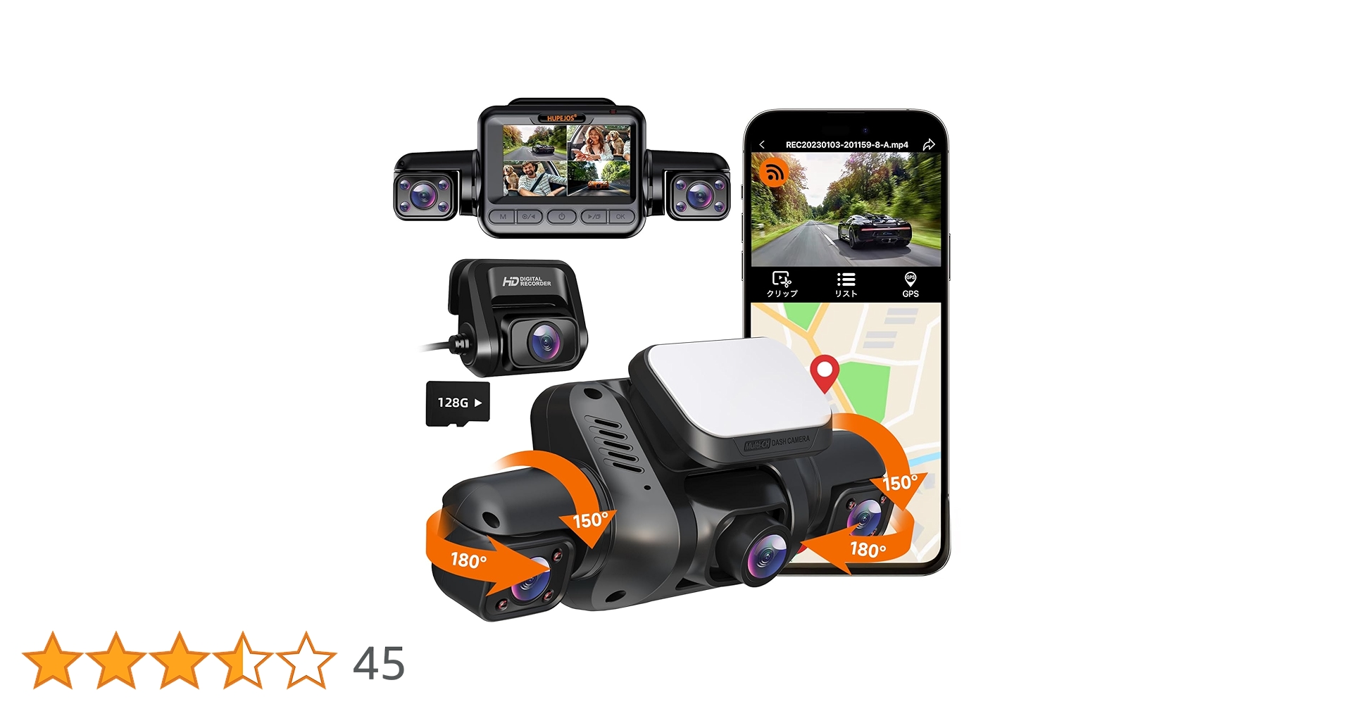 Amazon.co.jp: HUPEJOS 4カメラ ドライブレコーダー 360度 フロント4K+