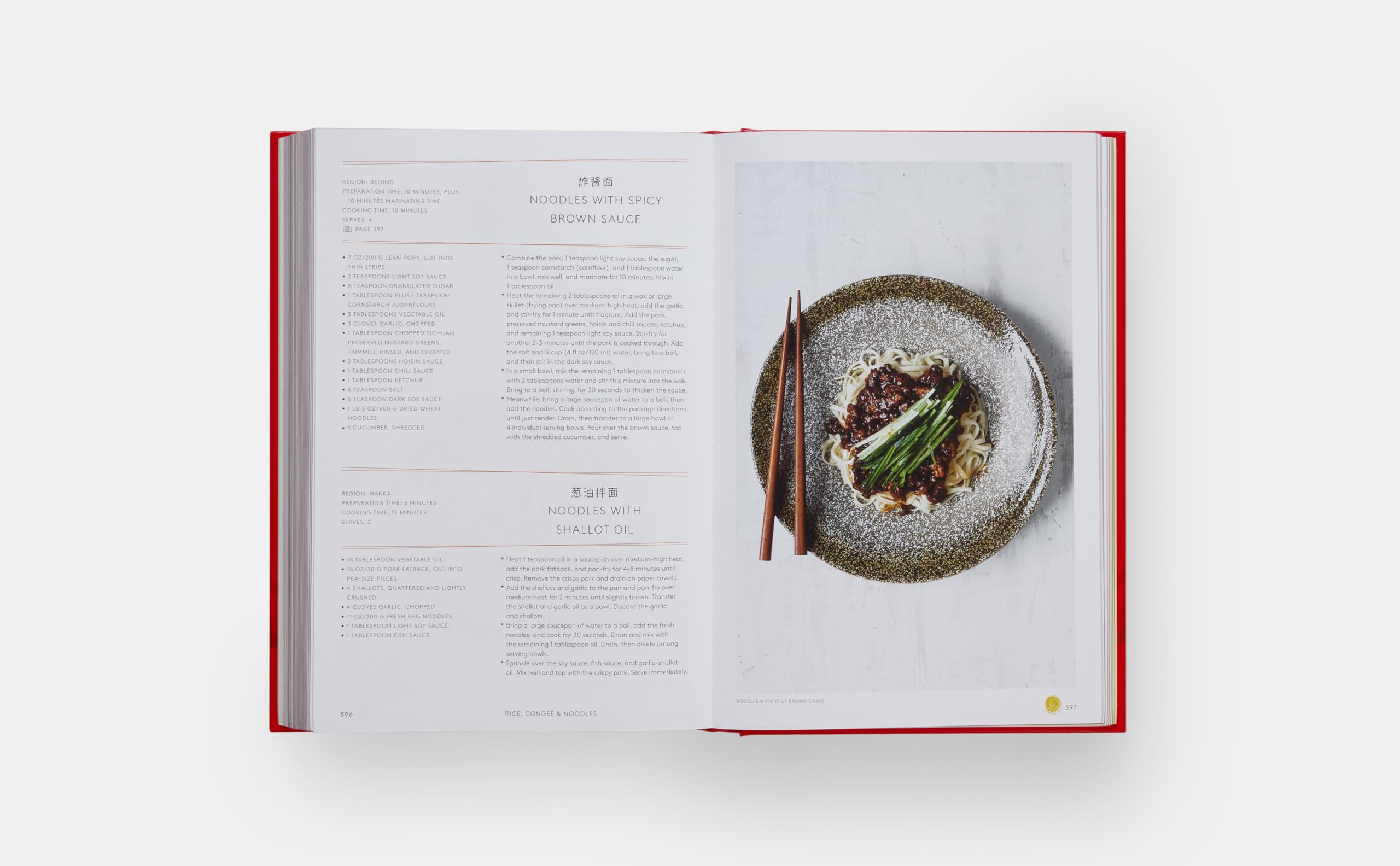 China. The Cookbook (FOOD-COOK)