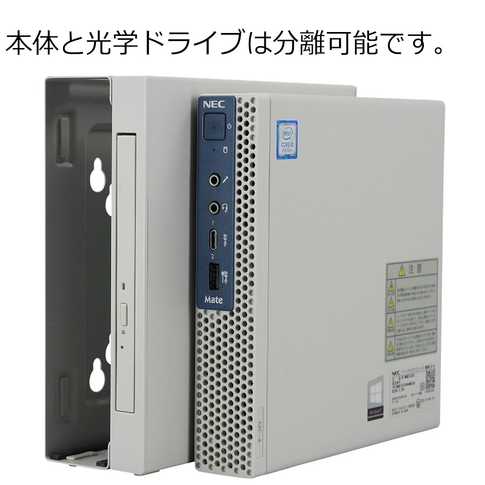小型PC　NEC MC-4 MKM21C-4 DVDドライブ付き 小型PC NEC MC-4 MKM21C-4 DVDドライブ付き 小型PC NEC MC-4 MKM21C-