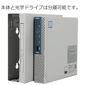 Amazon.co.jp: 中古パソコン MKM21C-4 Windows11 デスクトップ