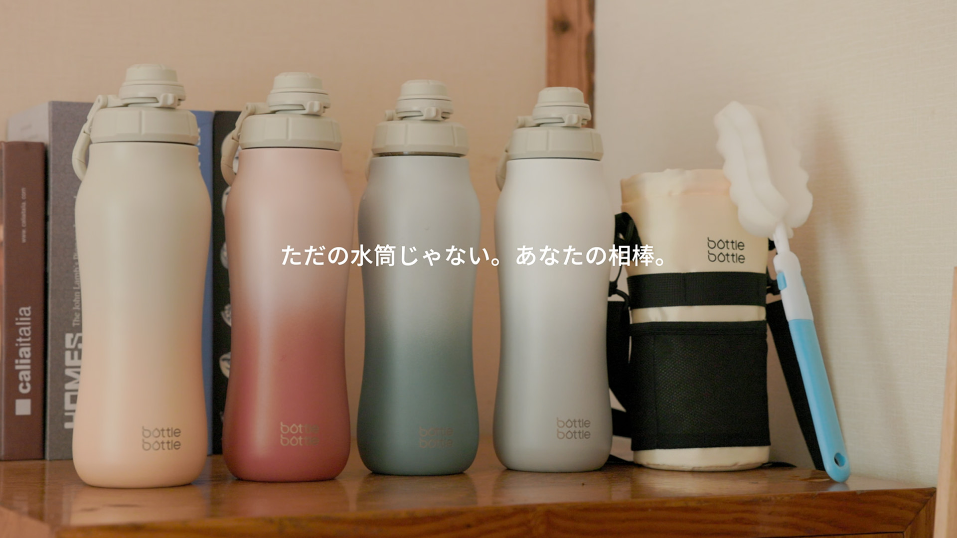 ホワイト水筒 液漏れ防止 ワンタッチオープン*6 ホワイト水筒 液漏れ防止 ワンタッチオープン*6