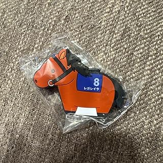 サラブレッドコレクション リバーシブルクリップ2 レガレイラ