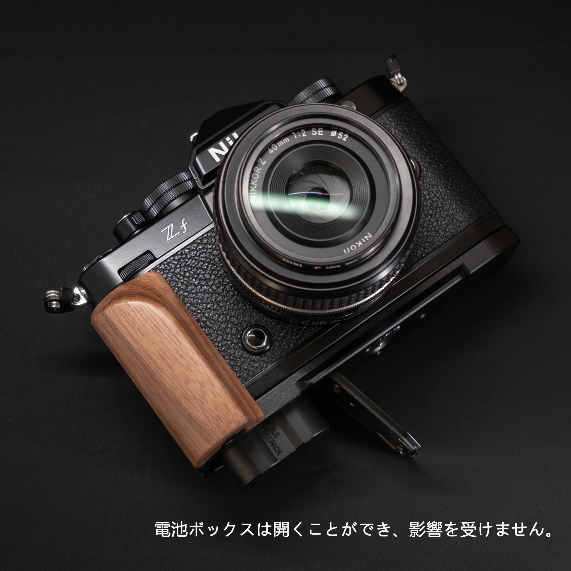 Amazon | SIUTATDSH カメラグリップ 対応 Nikon ニコン Zf Z f カメラ