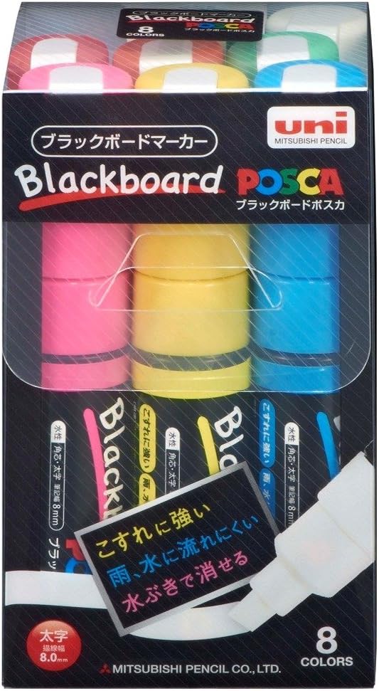 CharadeManiacs ちゃれくじ アクリルパネル 陀宰 メイ