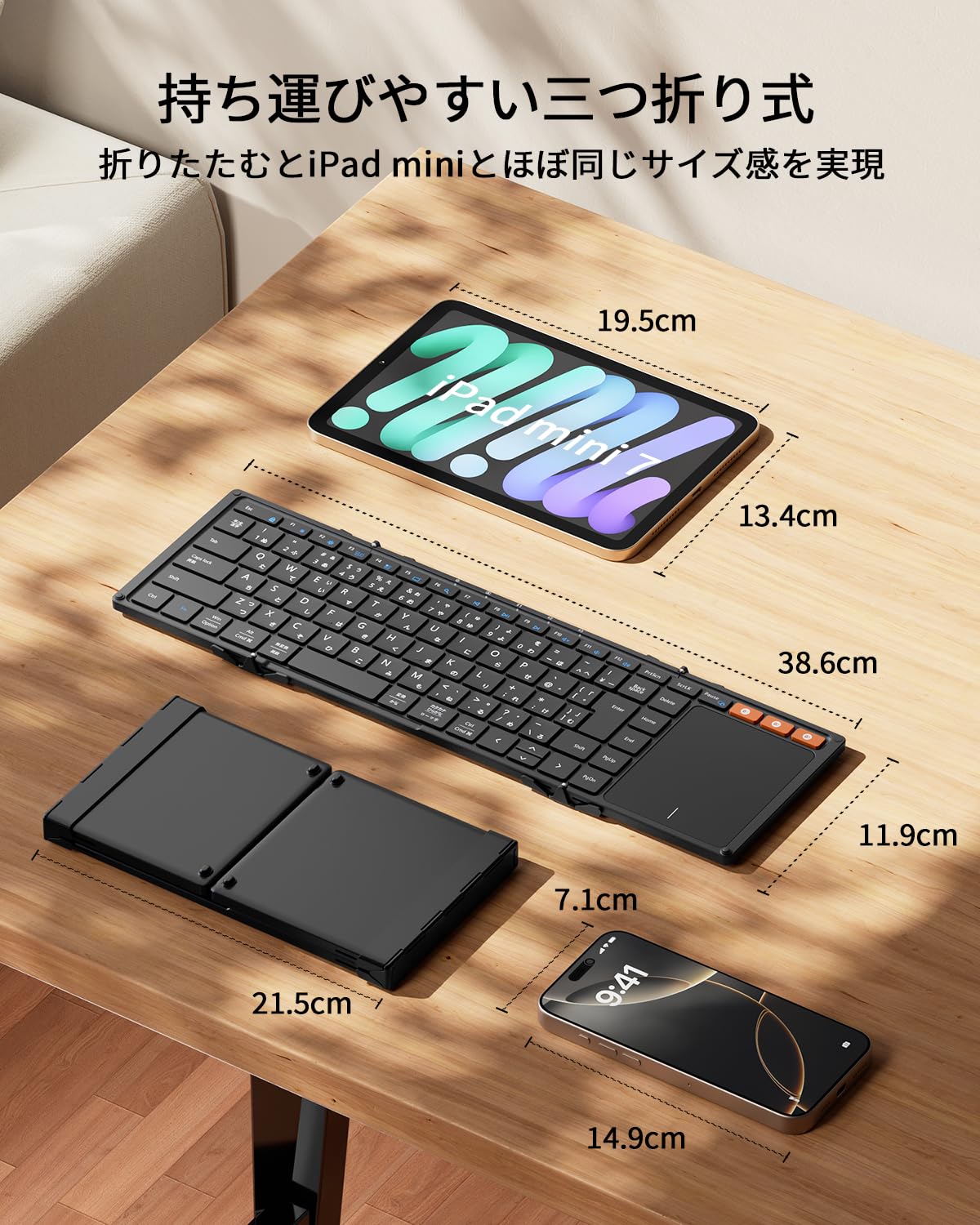 Amazon.co.jp: XK01 TP 折りたたみキーボードと収納ケースのセット品