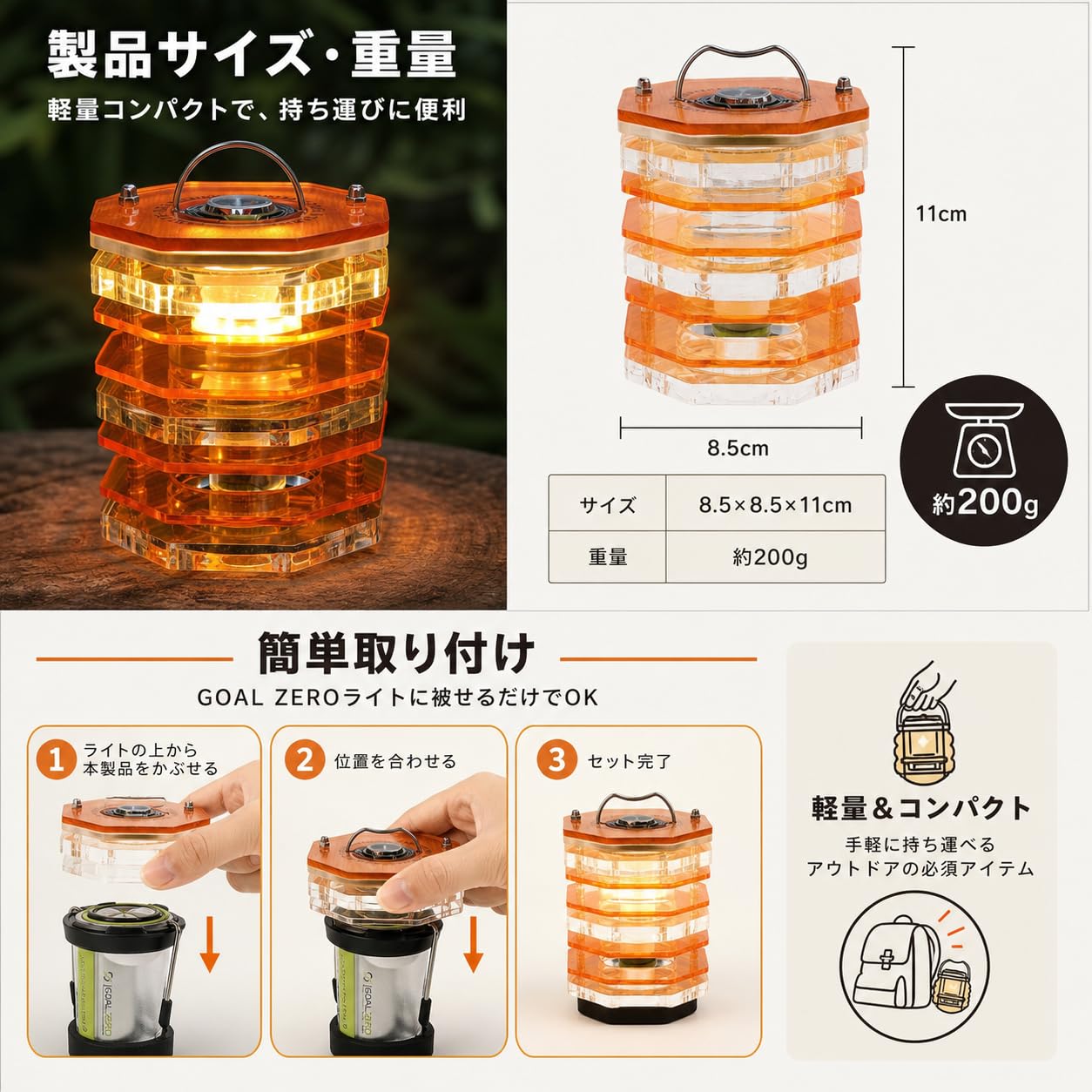 Amazon.co.jp: Koutiku(コウチク) ゴールゼロ ランタンシェード ホヤ