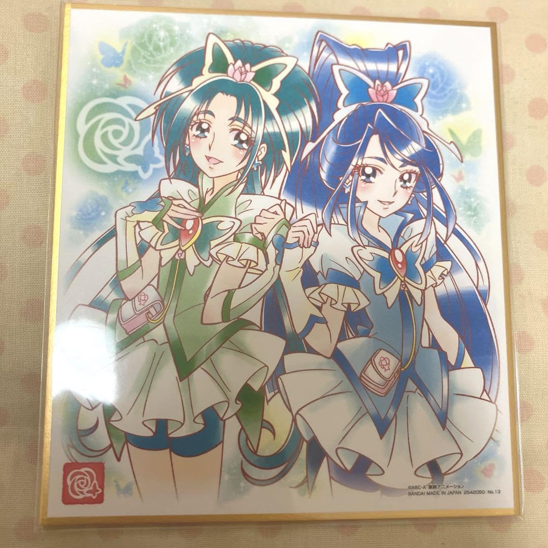 Amazon.co.jp: · Yesプリキュア5GoGo キュアミント キュアアクア色紙 