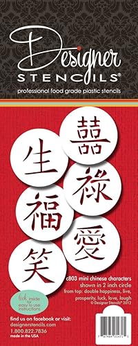 Designer Stencils Juego de plantillas de personajes chinos, mini, beigesemitransparente