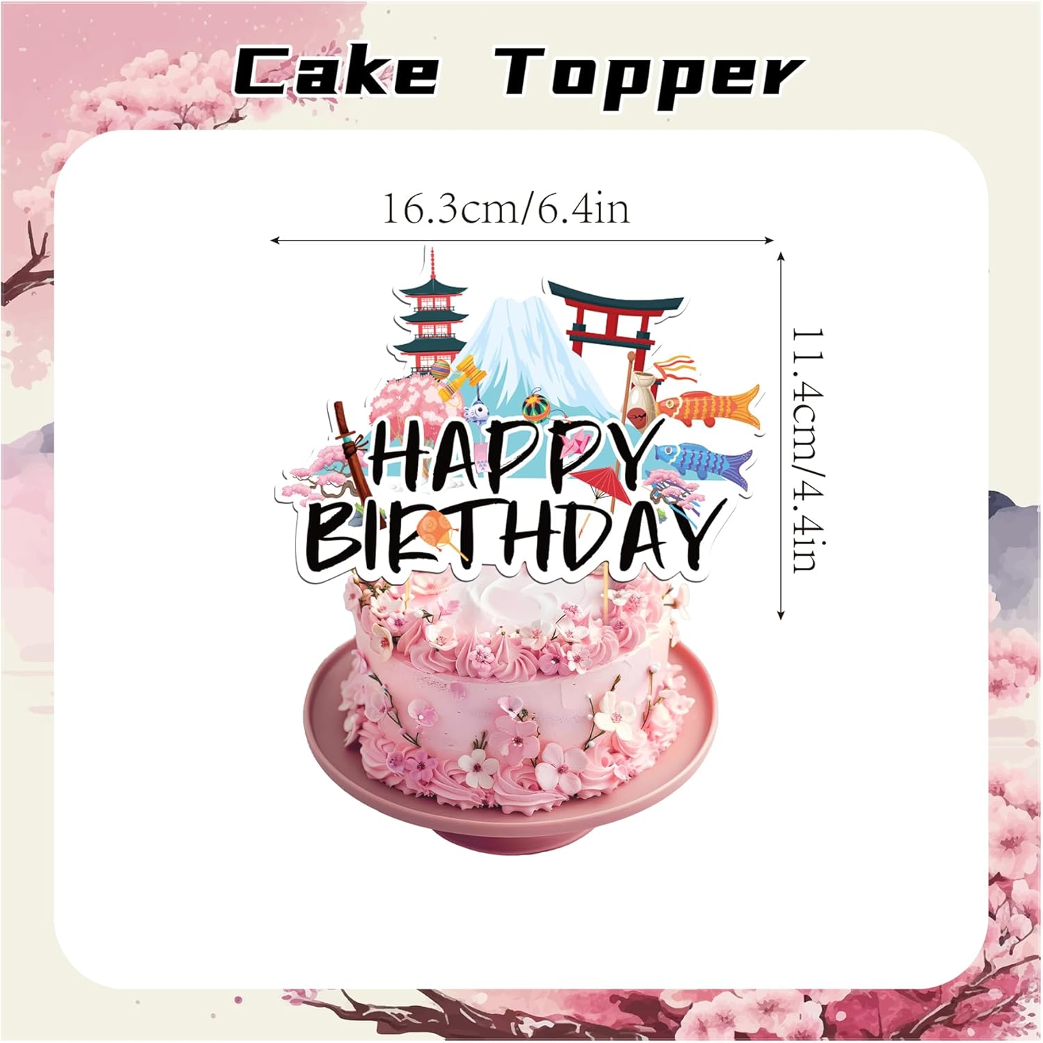 Japanese Party Decorations Japanese Birthday Party Supplies Set, Includes Birthday Banner, Cake Topper, Cupcake Toppers, Latex Balloons - Image 4