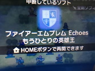 お客様イメージ