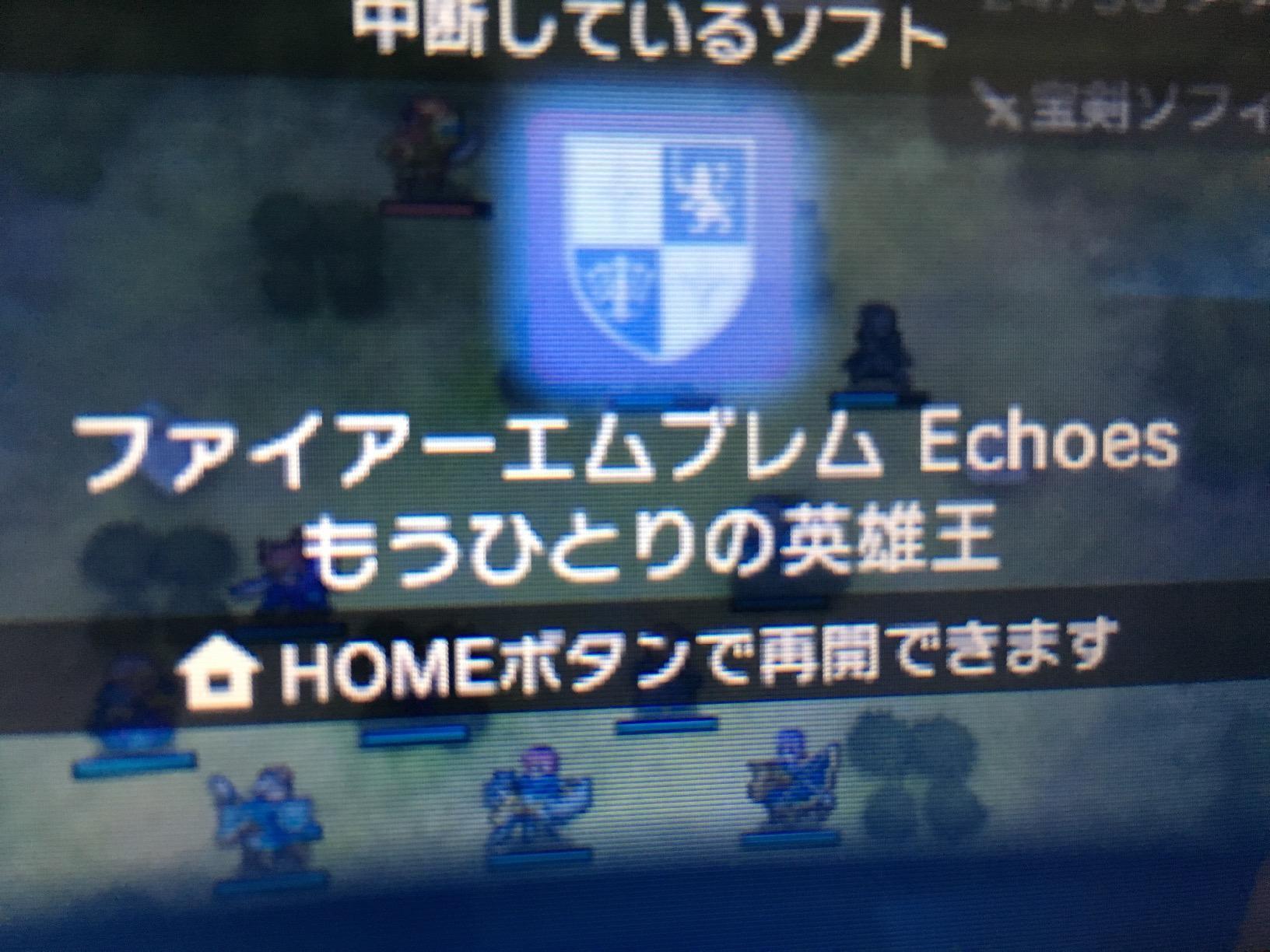 リメイクとしては極上の出来