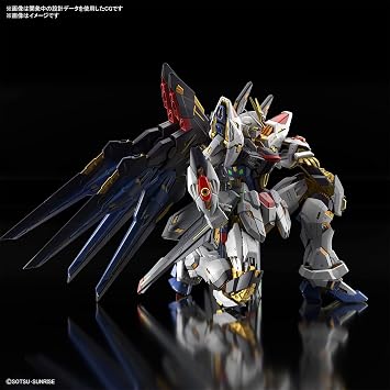 Bandai Hobby - Gundam Seed Destiny - Strike Freedom Gundam MGEX 1/100 Model Kit