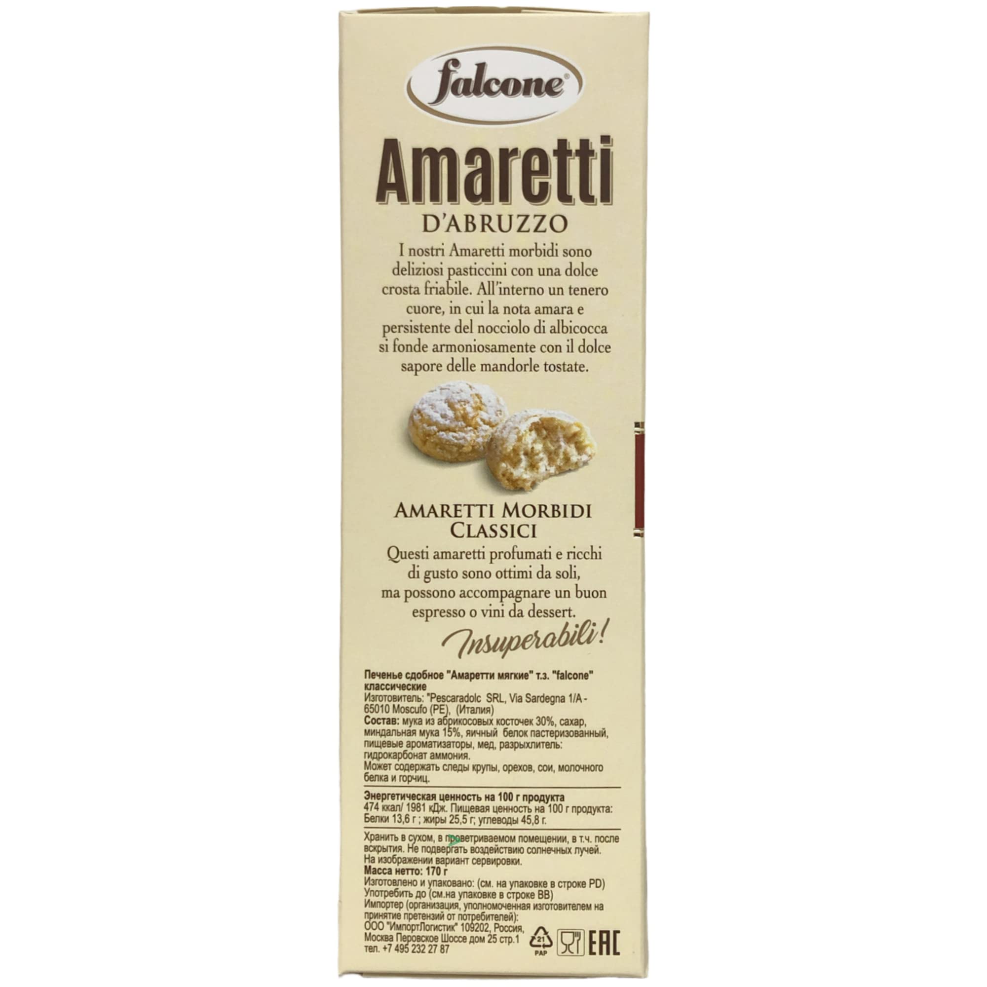 usy Bundle für Falcone Amaretti Morbidi d´Abruzzo "Weiche Amaretti" 6er Pack (6x170g Packung) + usy Block