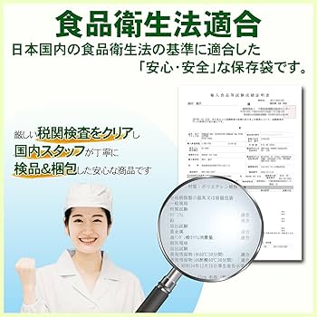 お米　5kg×3袋 国産 砕け米9kg（3kg×3袋） : 金崎さんちのお米ヤフー店 - 通販