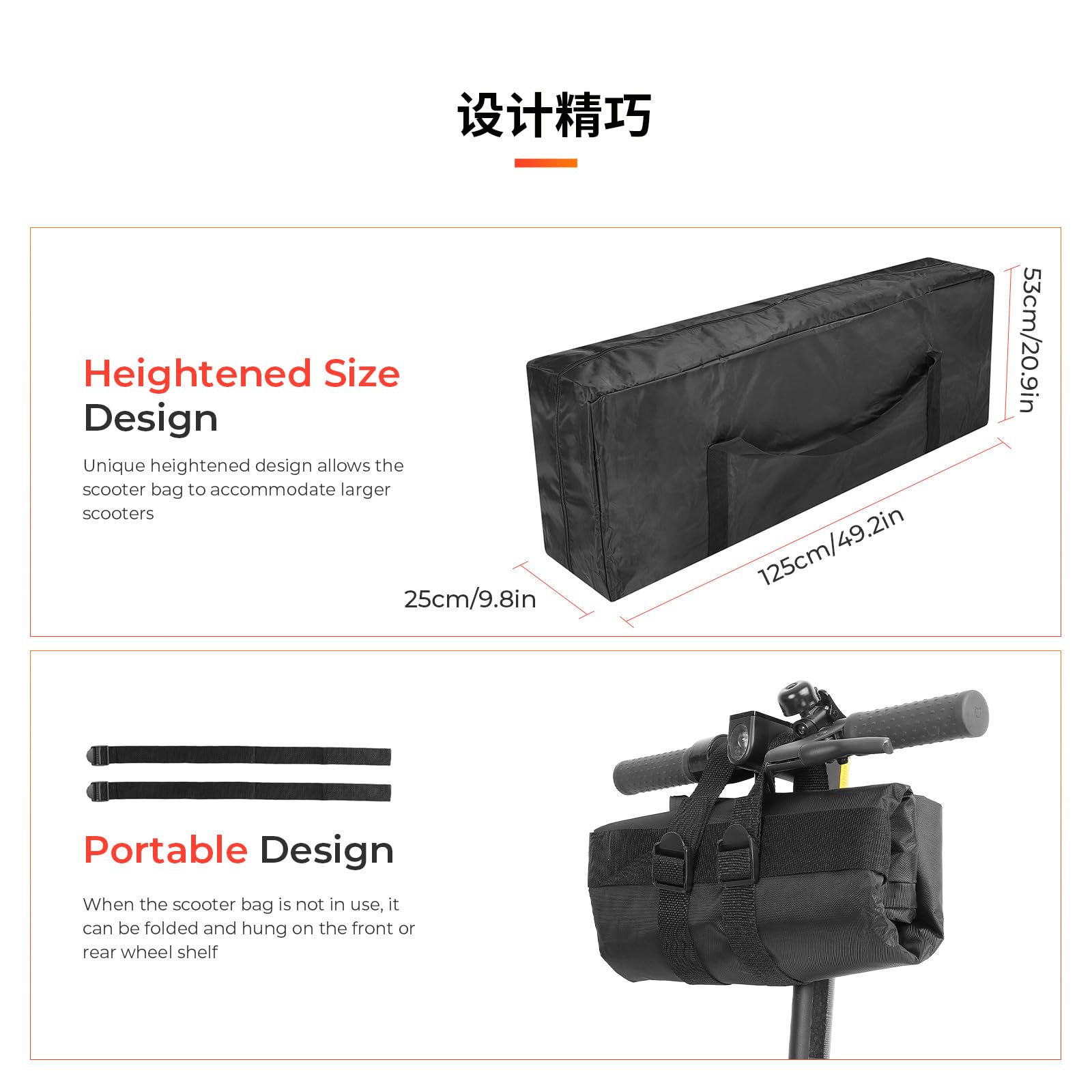TREFAN E-Scooter - Bolsa de transporte plegable para patinete eléctrico (125 x 25 x 53 cm)