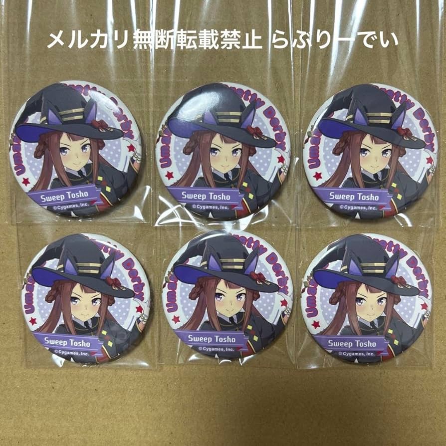 ウマ娘 北海道限定 日高 コラボ缶バッジ スイープトウショウ スクエア 5個 ウマ娘缶バッジ第3弾、馬産地・日高で販売 6種の新キャラ登場
