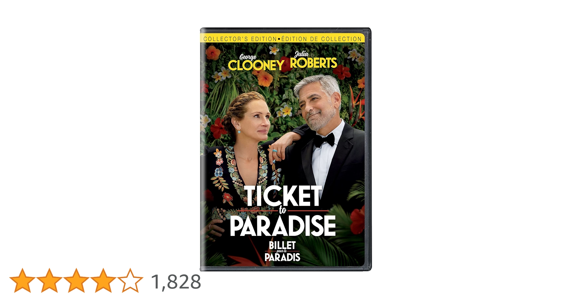 パタリロ！ SPECIAL PRICE DVD-BOX Amazon.co.jp: 「パタリロ! 」スペシャルプライスDVD-BOX : 白石