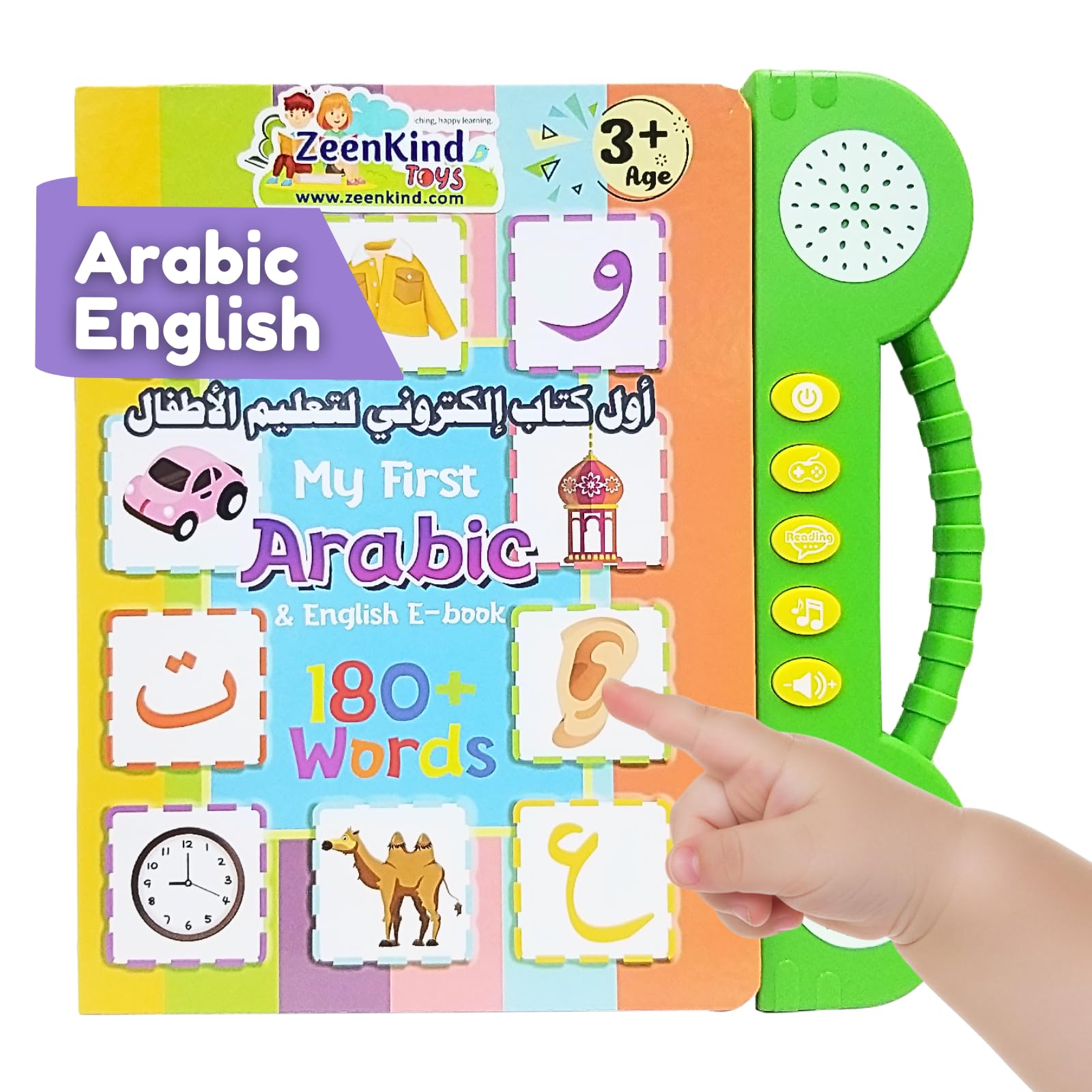 Amazon.com: ZEENKIND English Arabic Learning Talking Books for