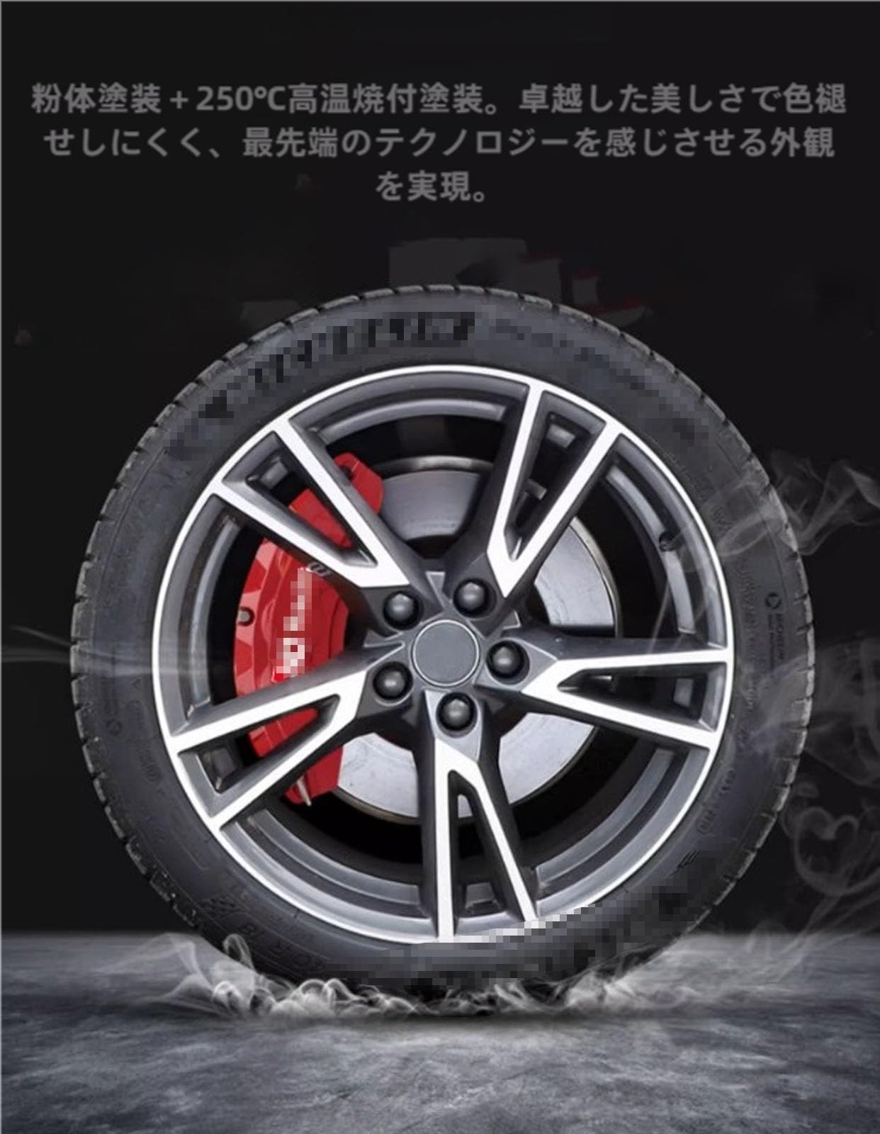Amazon | に適用 トヨタ クラウンスポーツ令和5年11月~ 車のキャリパー